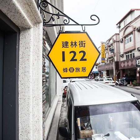 Honey B Trip B&B Kota Hualien Bagian luar foto